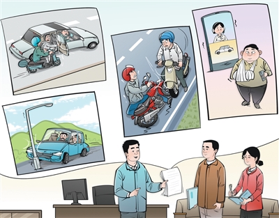 “乘客开门”“好意搭载”发生事故，谁担责、怎么赔