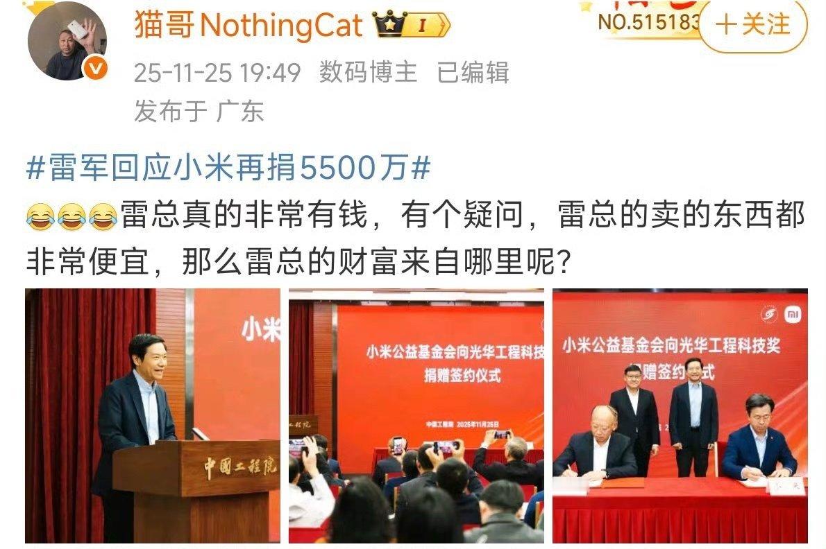 好歹是个数码博主连最基本的薄利多销都不知道吗而且现实生活中这种案例还少吗这是故意