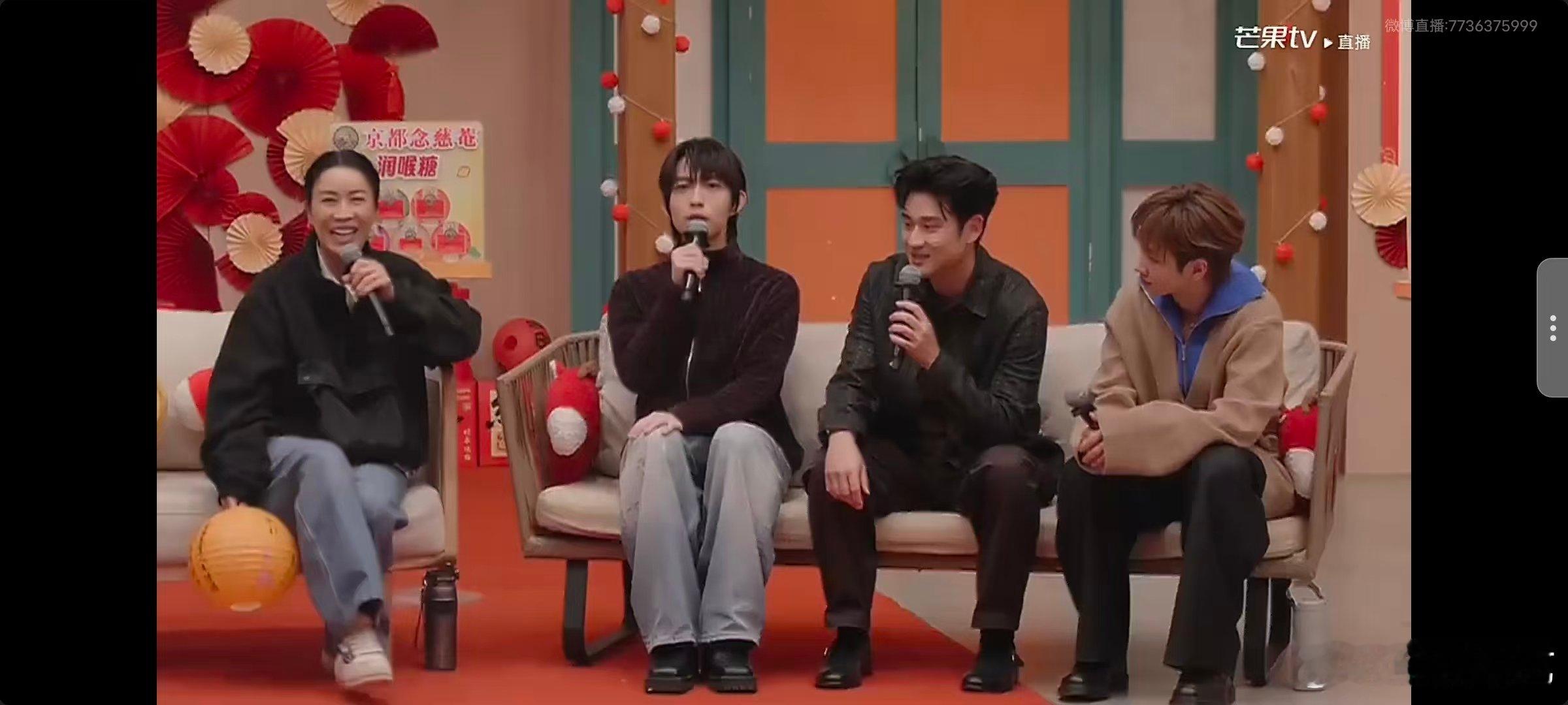 声生不息直播 声生不息那英加盟声生不息，首场就安排声生唐人街攒歌局直播 