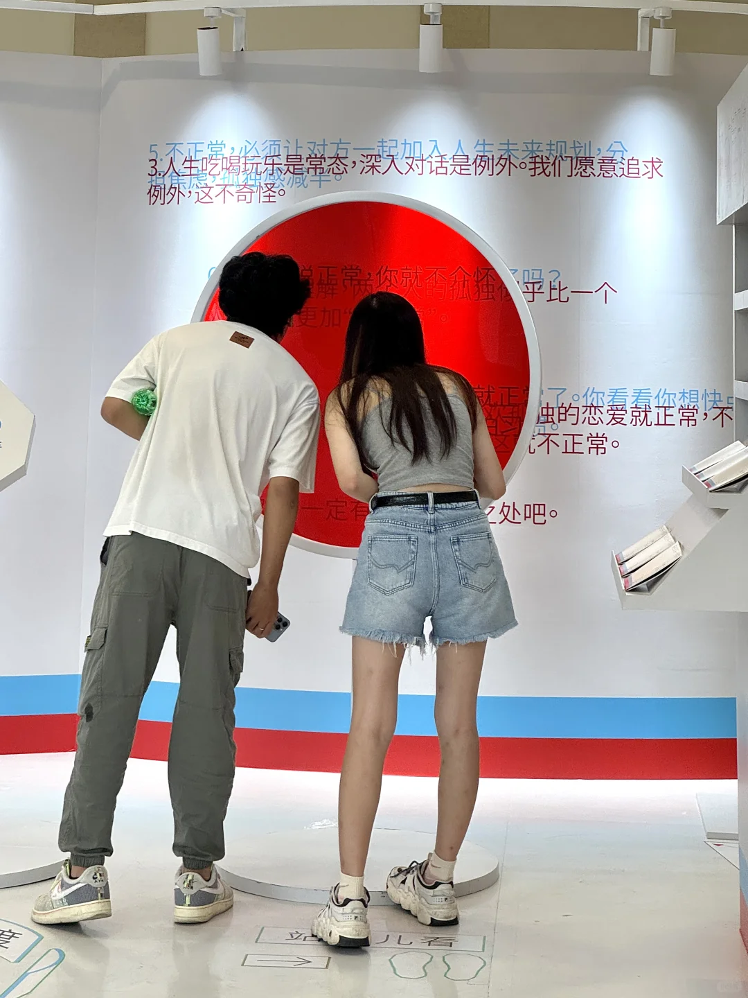 还得是成都！！qq用品在商场开快闪。。。
