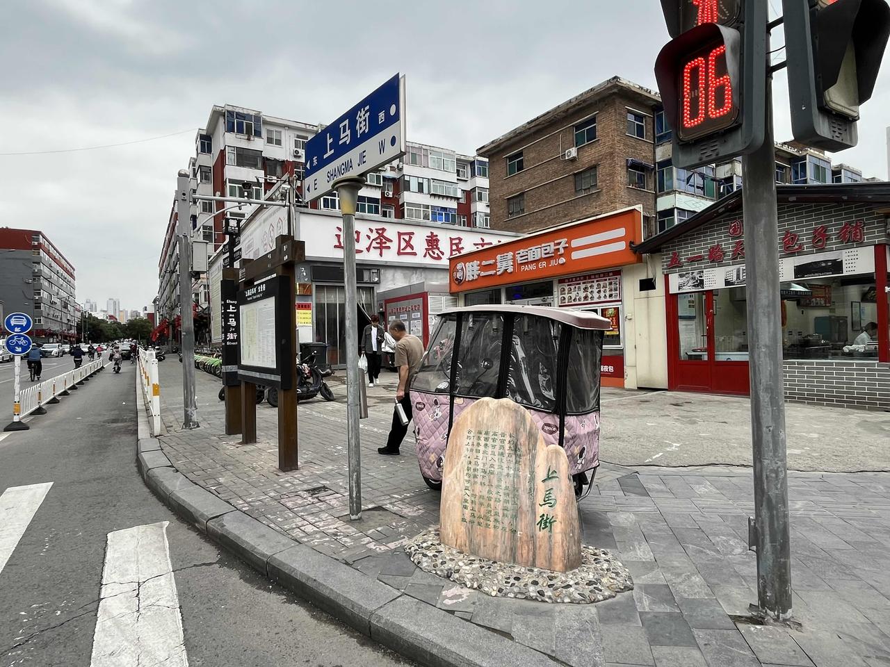 太原的街头，隐匿着数不清的历史文化瑰宝。就拿钟楼街来说，它始于宋元，盛于明清，兴