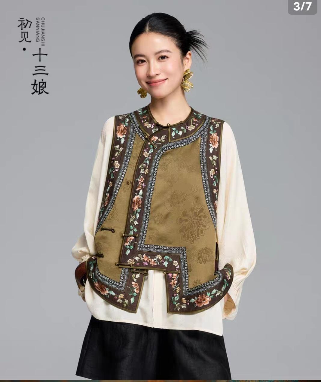 我婆婆是个好人。可她的有些好，我就没法认同。
我们为了她养老，就买了一个小院子。