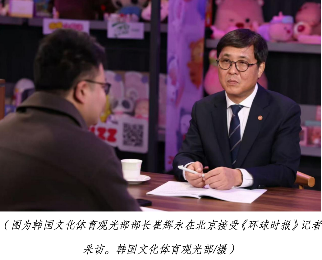 【中国游客“放弃”日本转向韩国，韩部长称热烈迎接中国游客】“我们计划在韩国培养更