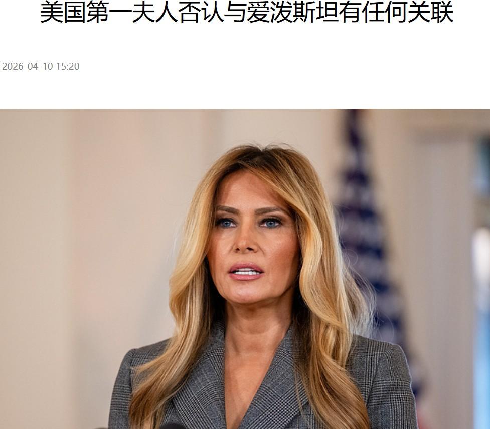 是不是有一种“此地无银三百两”的感觉？？
越是想澄清，越是让人陷入迷离恍惚之中。