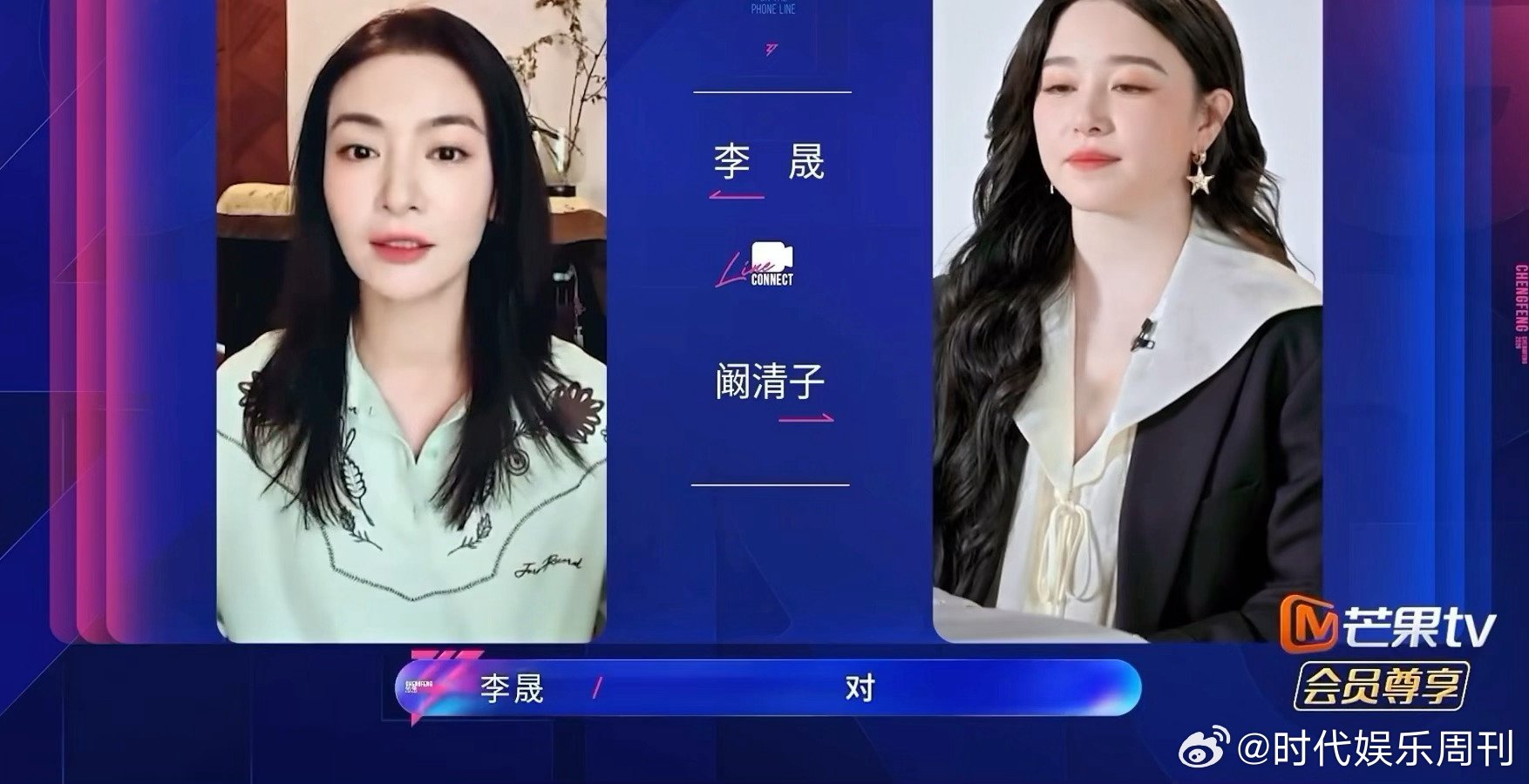 李晟这句“好女必过百”说进心坎里了！女生真的不用为了90斤而折磨自己。李晟好女必