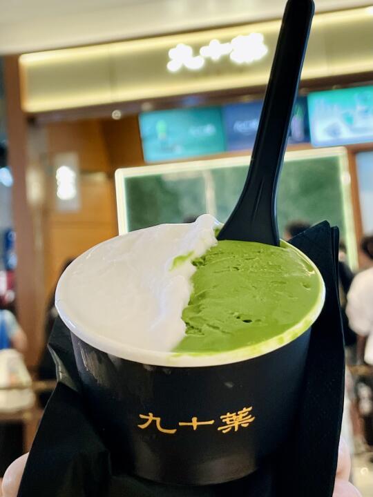 期待下次9.9的九十葉😋🍵