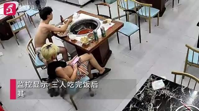饭店老板最怕的，不是顾客嫌贵，而是碰上吃完就想跑单的人。这回浙江温州一家铁锅炖店