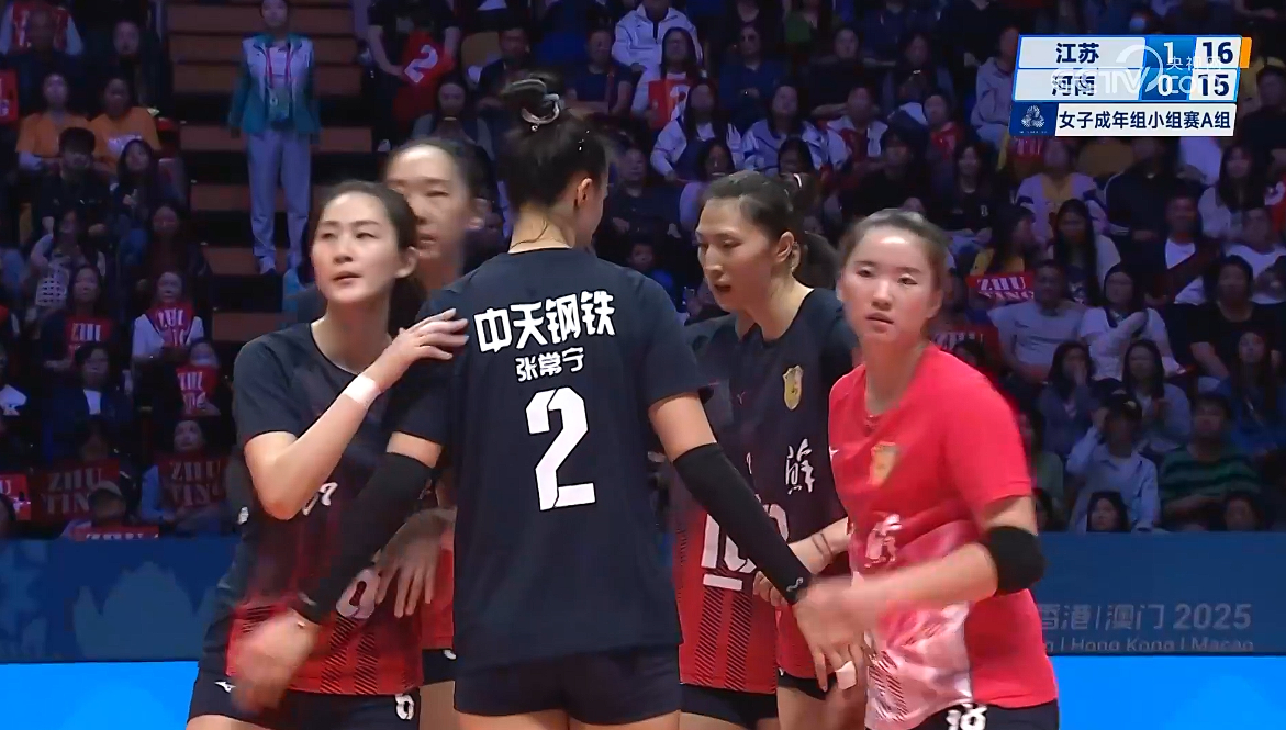 河南这边韩文雅一直不下球……也没办法