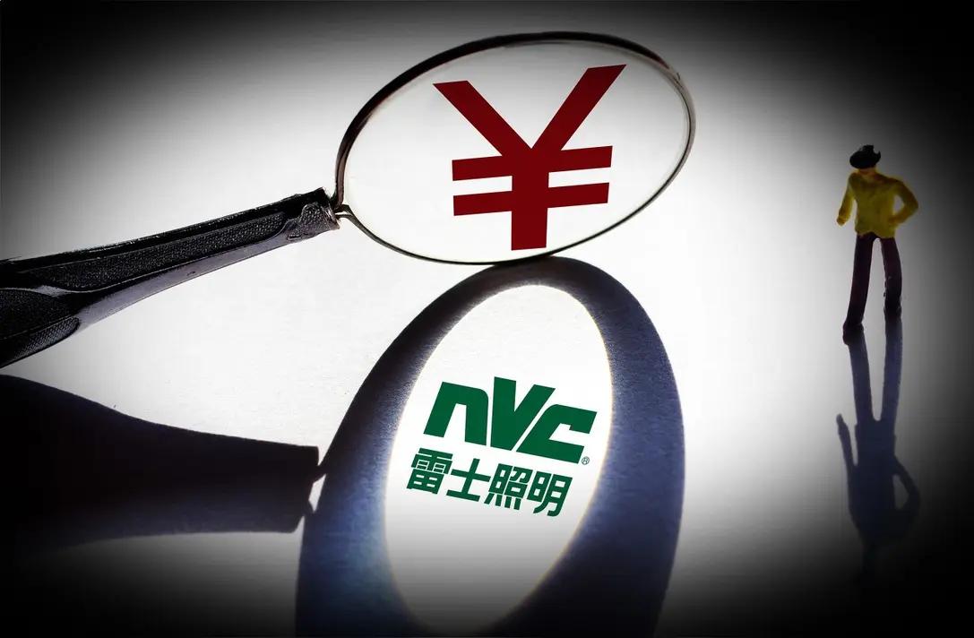 关于雷士国际、吴长江、王冬雷的最新消息：
吴长江现状：最后的结果是，吴长江最终获