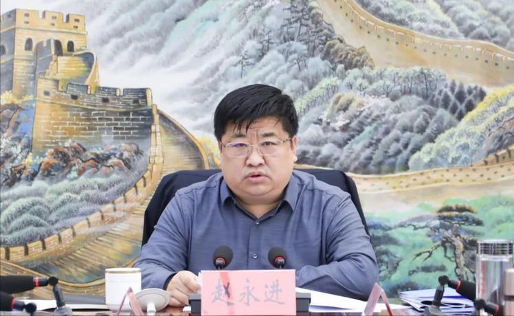 赵永进被查格外引人注意，因为他是长治市沁源县委书记。5月23日，沁源留神峪发生了
