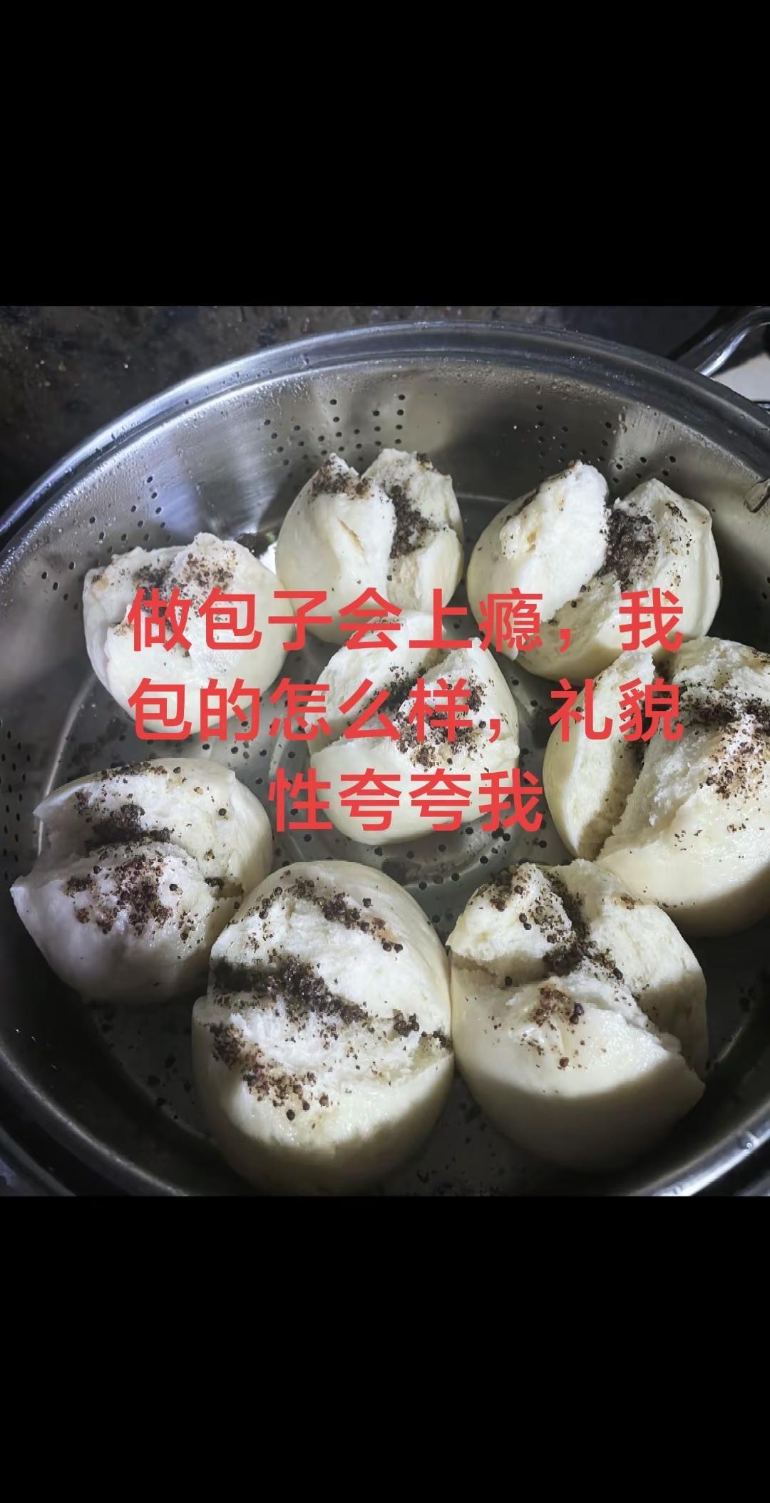 这是我做的红糖引子（酥麻）开花馒头，让我也看看你们的