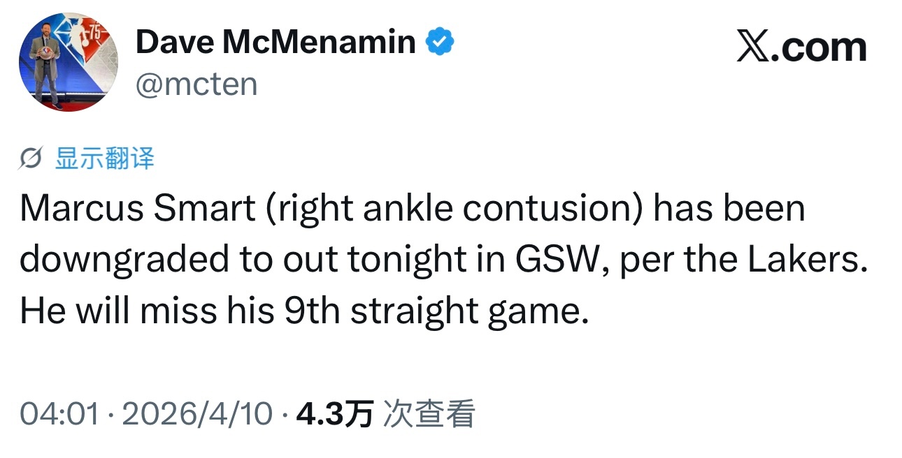 斯玛特和库里都将缺席今天的比赛，斯玛特已连续缺阵9场，而詹姆斯与库里本赛季由于各