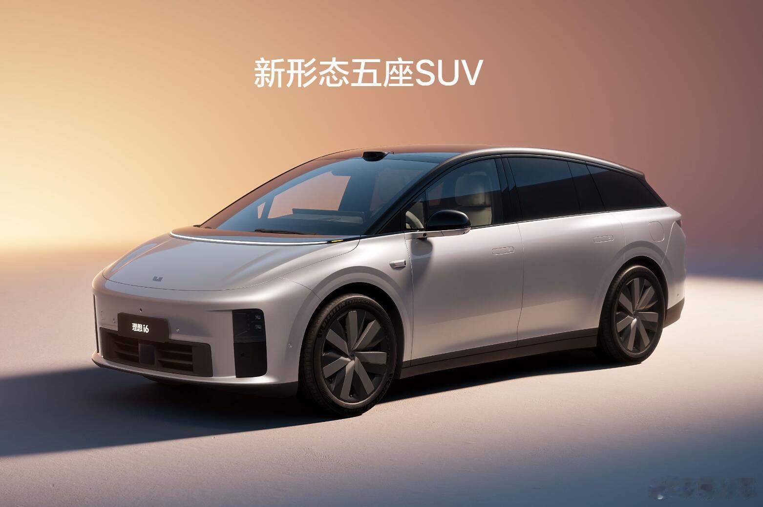 4款销量过万 6月中大型SUV销量榜 小米YU7第三 零跑C16进前五     