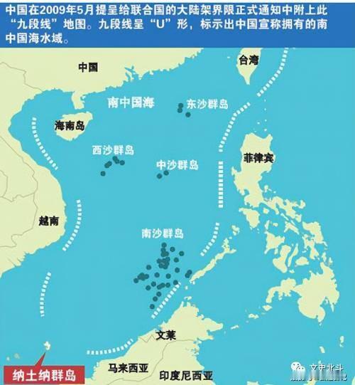 越南南海动作引发关注：美国一家智库曾称，越南已大幅扩大其在南海争议岛屿“斯普拉特
