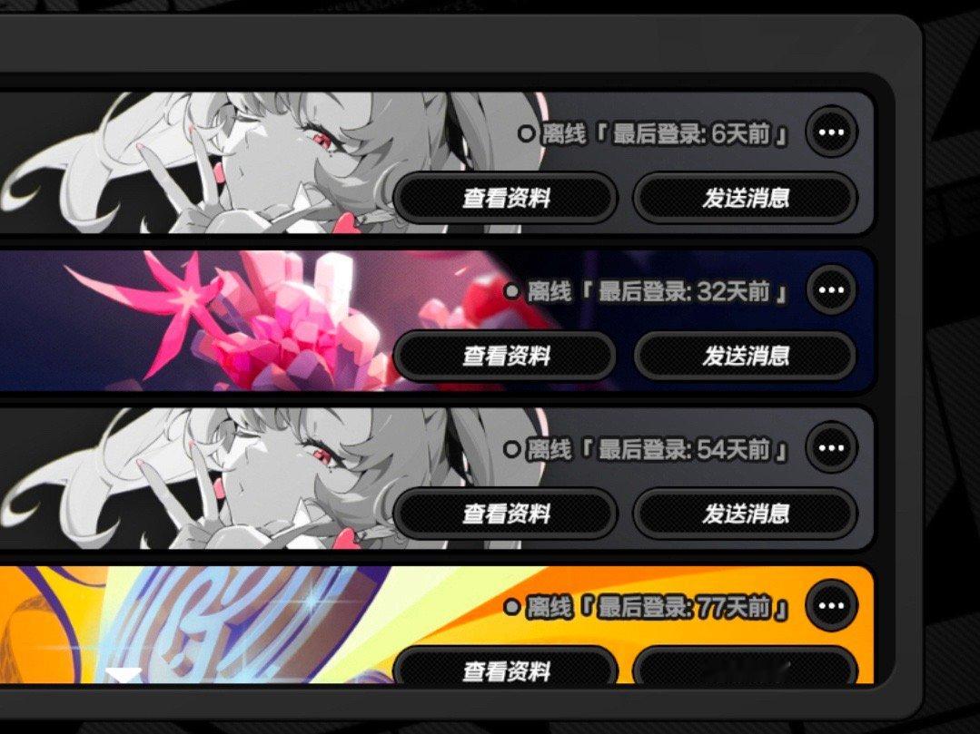 感慨一下[泪][泪]我的朋友们呀[泪][泪]#绝区零##绝区零1.2##绝区零[