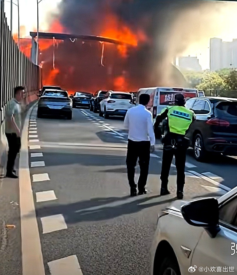 又着火了 
