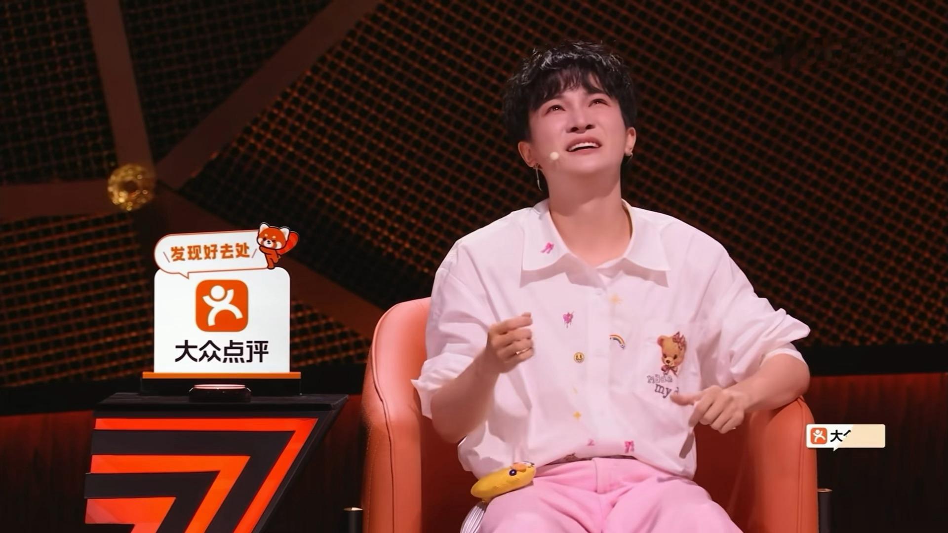 哎哟就是这里啊🥺 