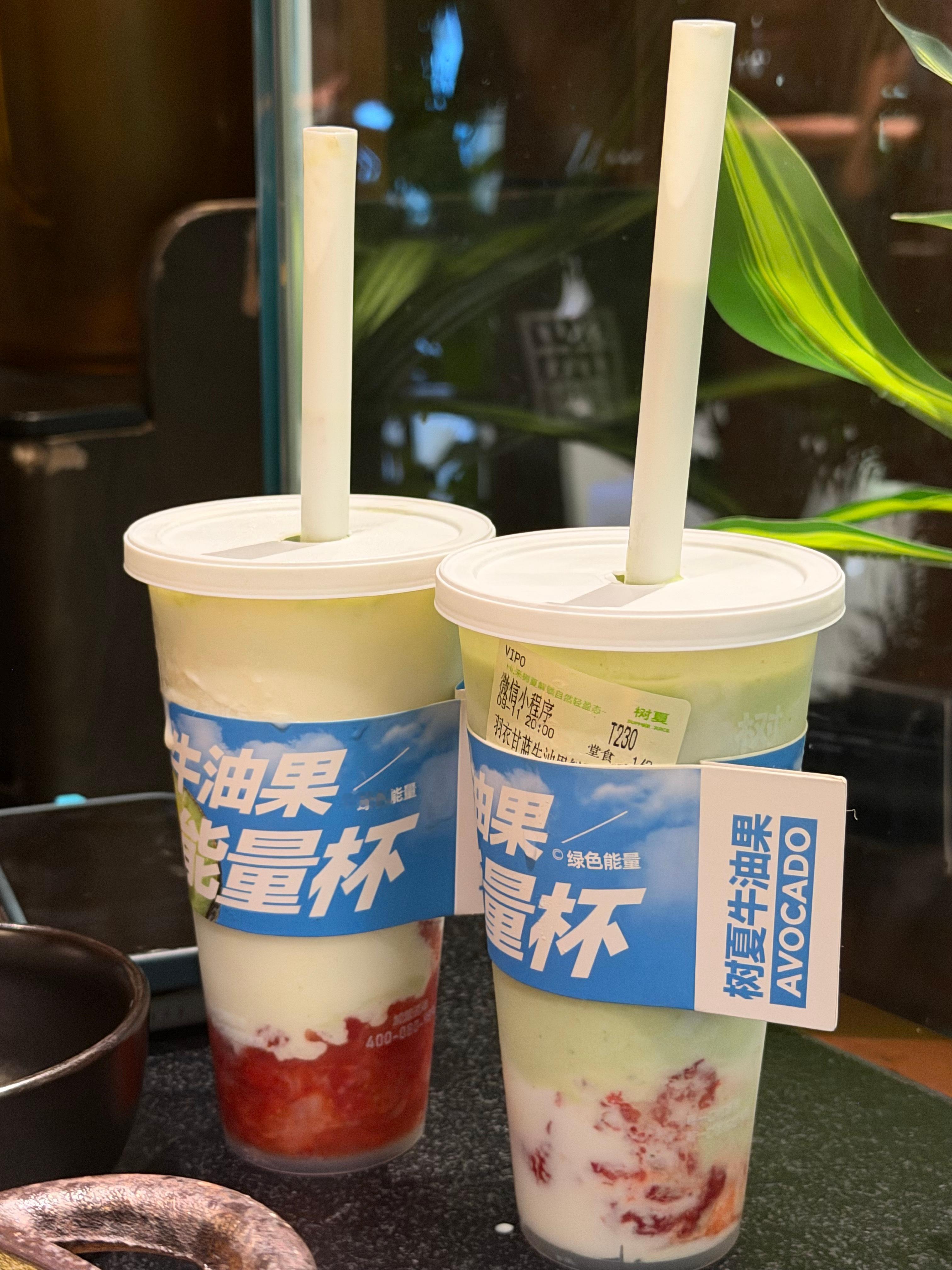 分享图片 ​​​
