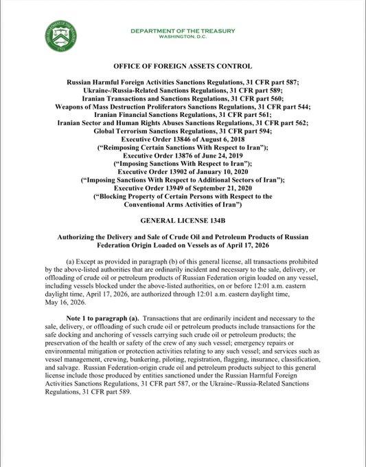 快讯：美国财政部临时延长俄罗斯石油制裁豁免
美国财政部于周五晚间突然宣布，将允许