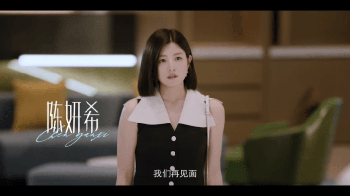 狙击蝴蝶定档 《狙击蝴蝶》定档啦！！岑矜遇上李雾，破碎感名场面直戳泪点。双向奔赴