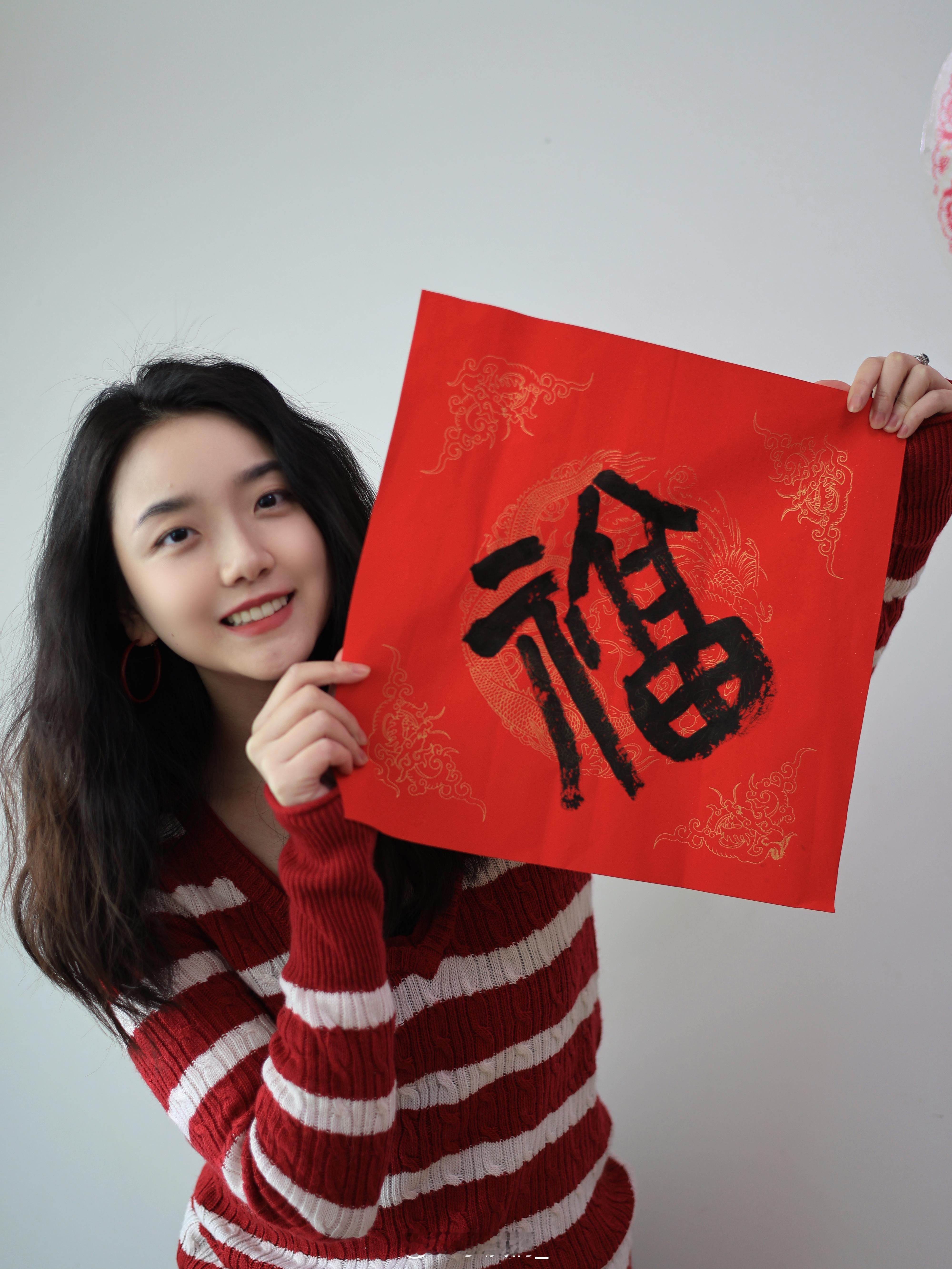 ❤️过年好祝大家2025年福气满满🎆🐍🎆好运连连🧧财源滚滚🧧平安顺遂 