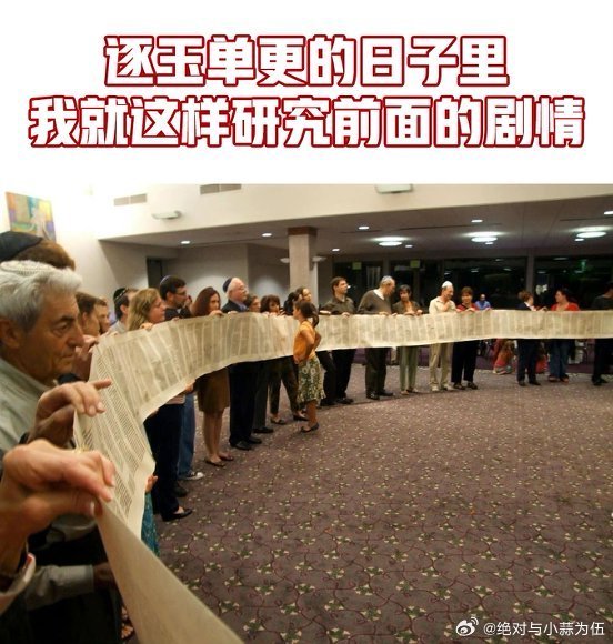 腾讯视频双更逐玉腾讯视频疯狂星期六 盼到逐玉双更啦！谢征霸气护妻，樊长玉戎装超飒