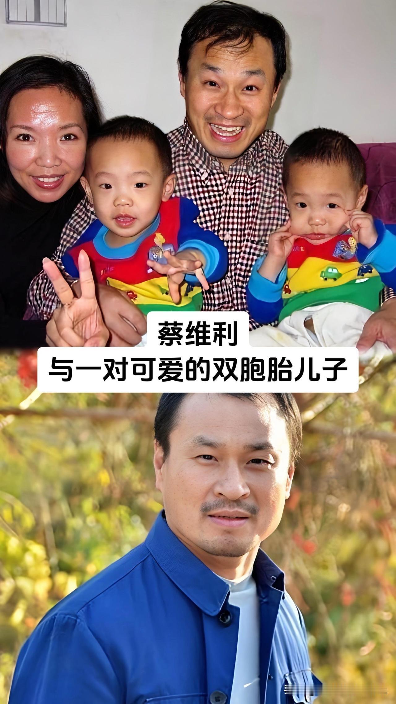 小沈阳、王小宝、刘流、王小虎、蔡维利、闫光明、田娃、历小峰的子女曝光，个个都继承