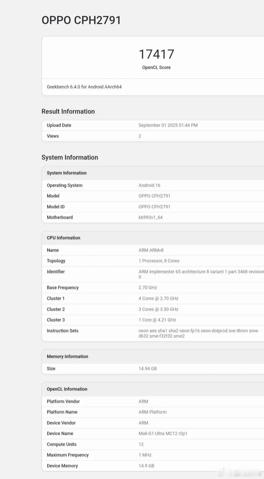 【OPPO Find X9现身Geekbench，搭载联发科全新天玑9500芯片