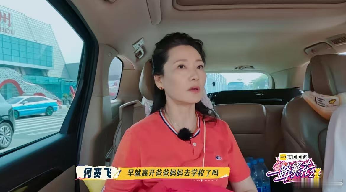 余宇涵学校和公司对我有点割裂 虽然余宇涵很能干，但他自己也承认学校和公司像两个世