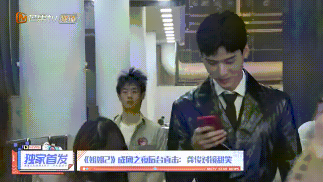 龚俊 cpf 上下班都这么开心龚俊cpf