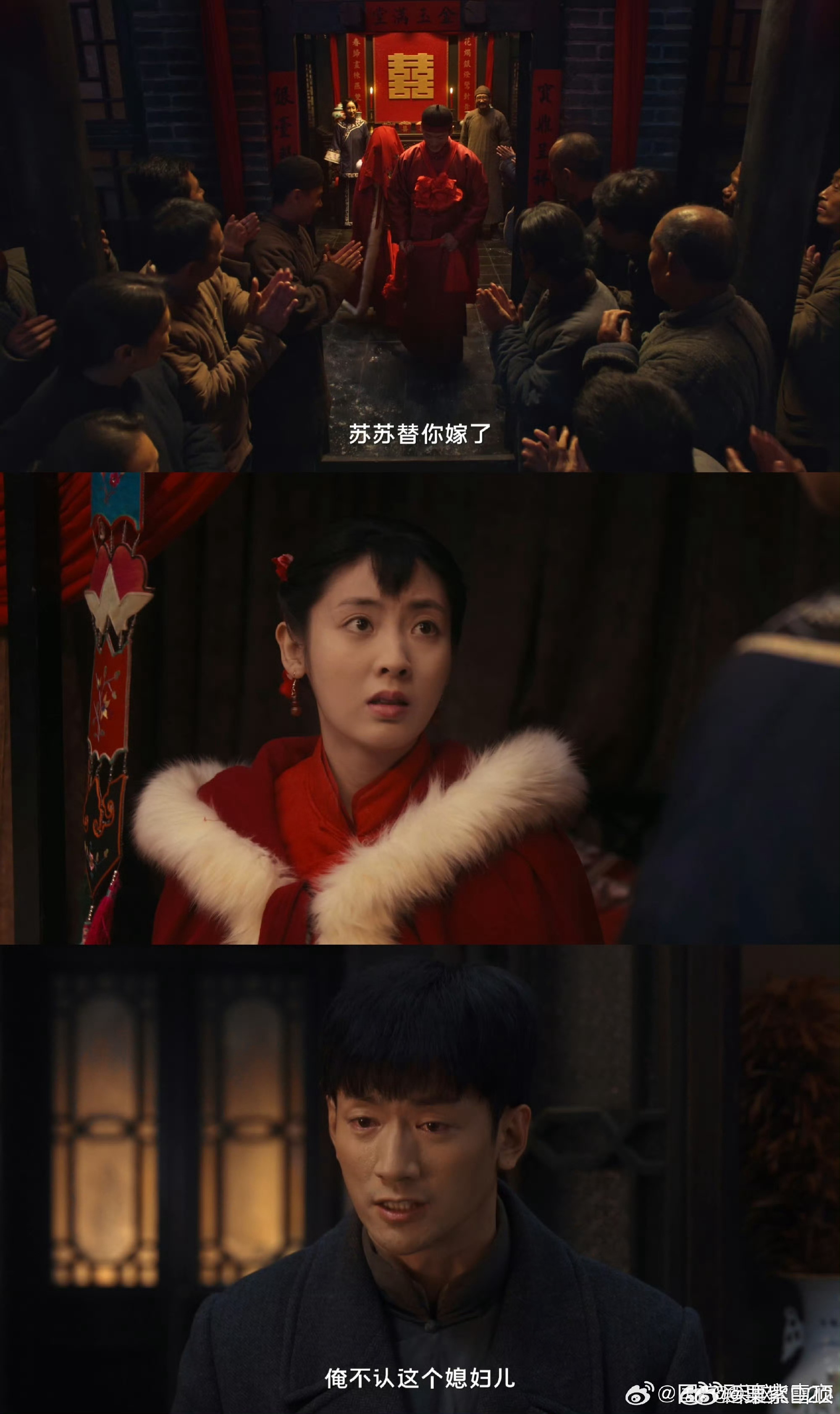 生万物绑架替嫁断亲要素齐全杨幂新剧被亲爹倪大红坑惨！绑架替嫁断亲三件套，渣爹战斗