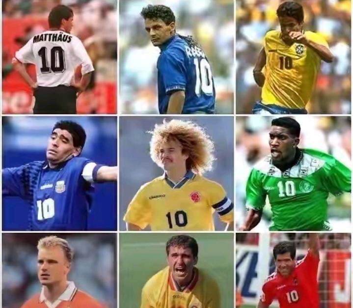 1994年世界杯的真相，藏在10号的眼泪与背影里。
那年，9个国家的灵魂都系于一