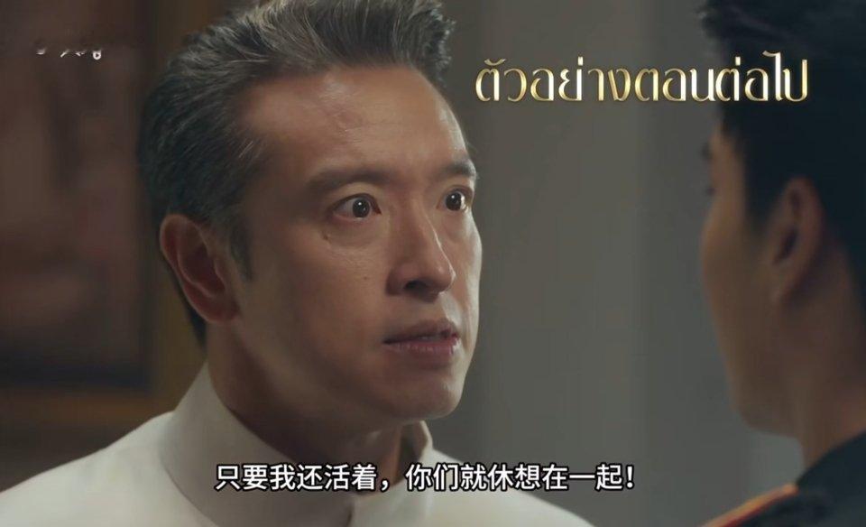 本周依然戒毒大师打算下周回家再看这周更新我是发现了下集预告永远都是最好看的亲王的