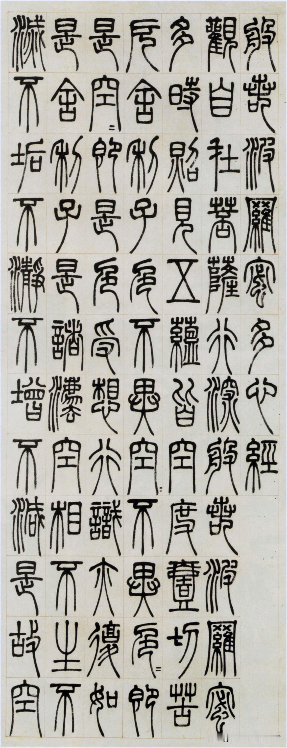 #你画过的最奇葩的画是哪一张#
这个小怪物名叫“咕噜”，它有四只眼睛，每只眼睛的