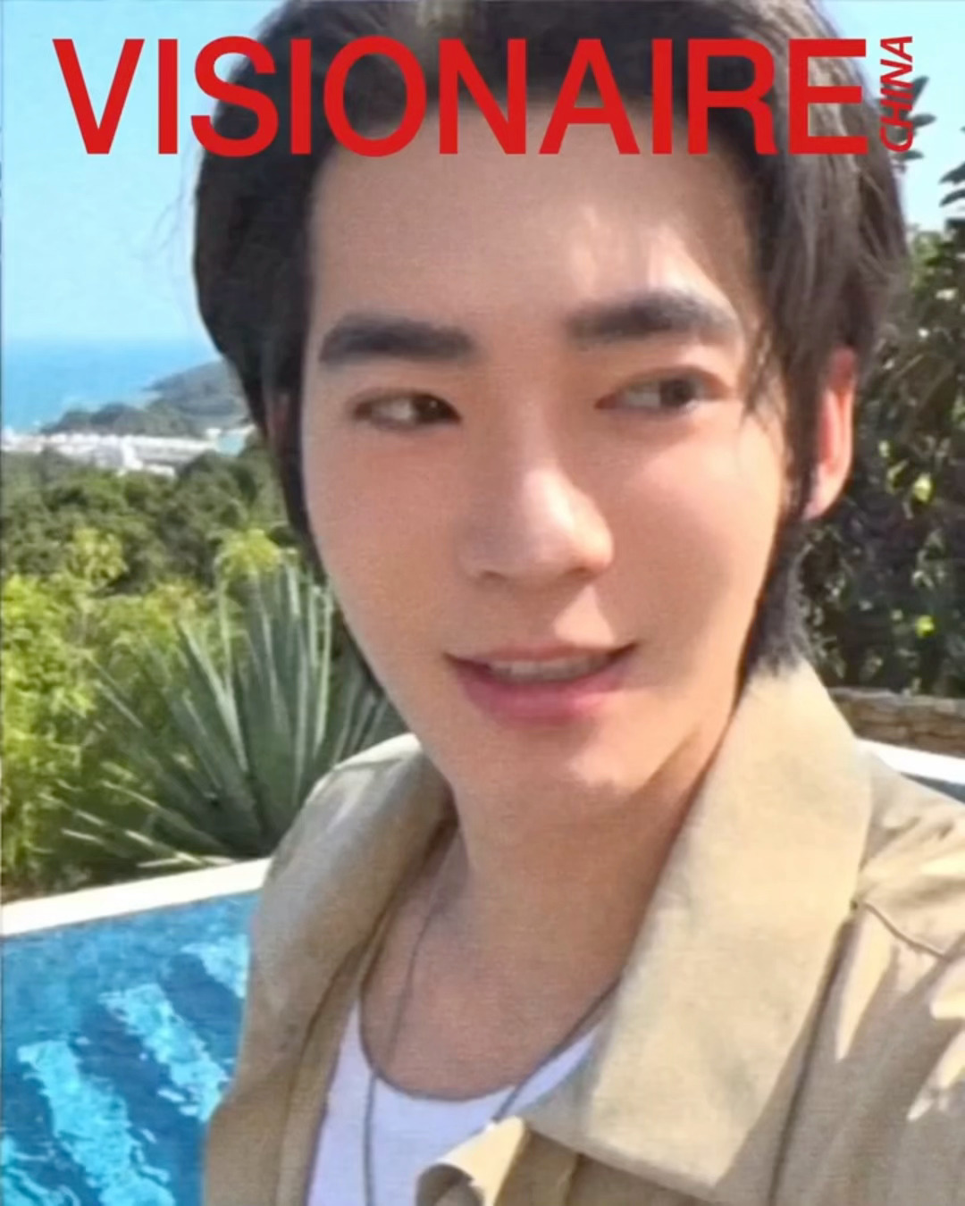 VISIONAIRE于适2026开季刊 于适VISIONAIRE封面新预告好，好