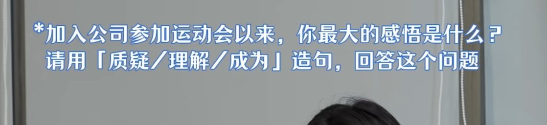 成为杨博文又是多少人少男时期的英雄主义了