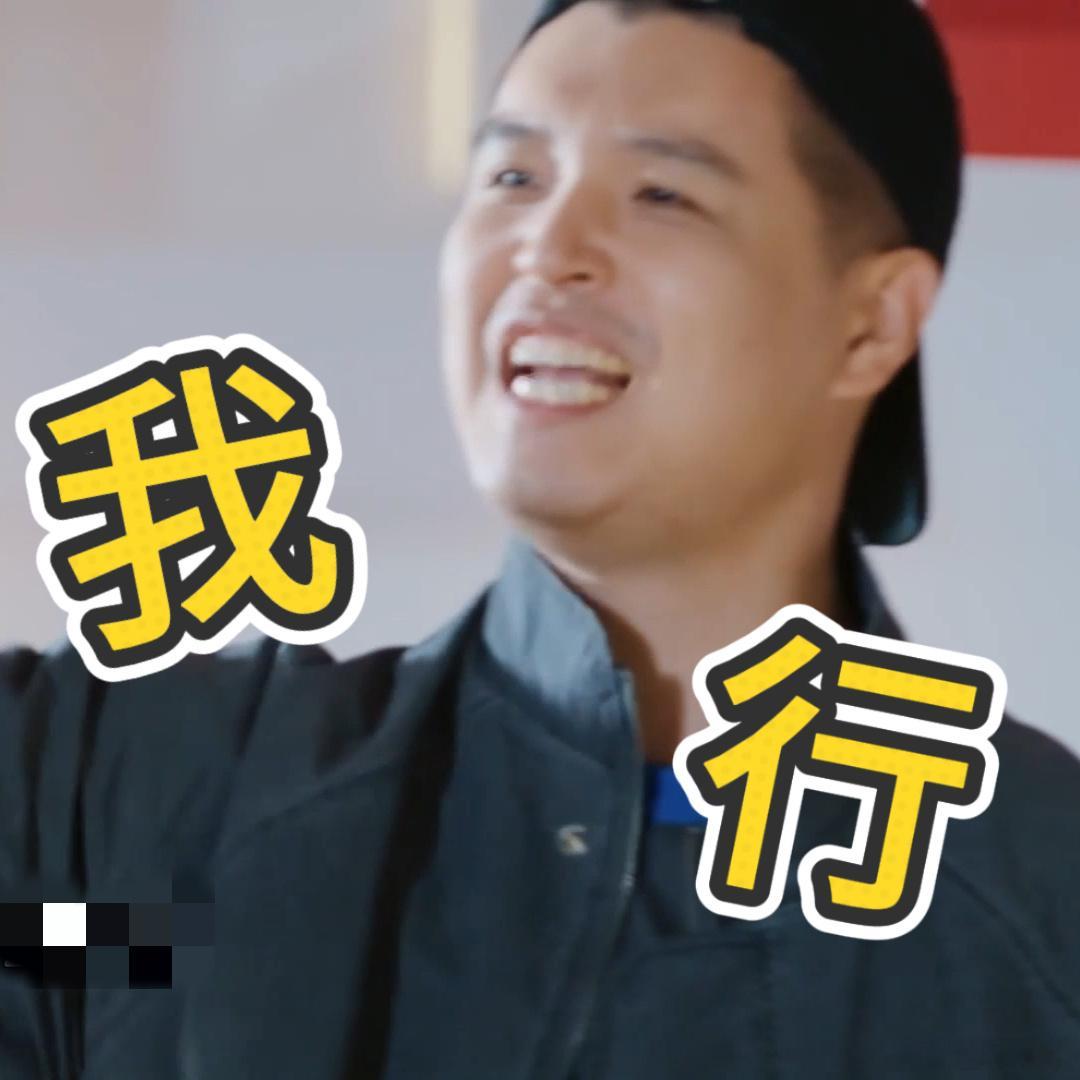 马頔终于行了哈哈哈哈哈 全程围观投笔盖挑战，看着大家一次次落空还以为这关很难通关