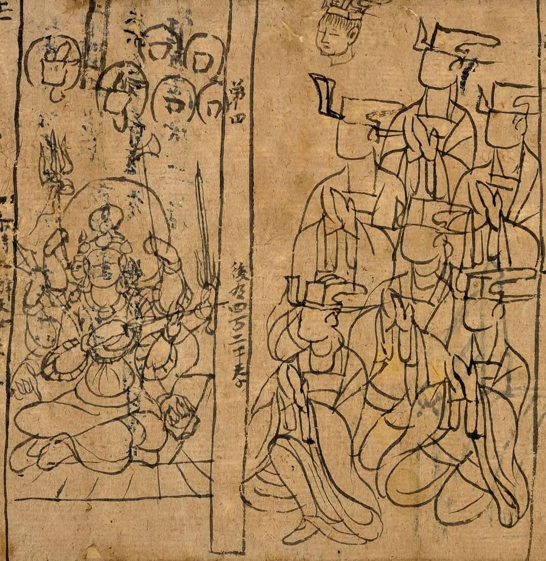 莫高窟藏经洞唐代手稿 