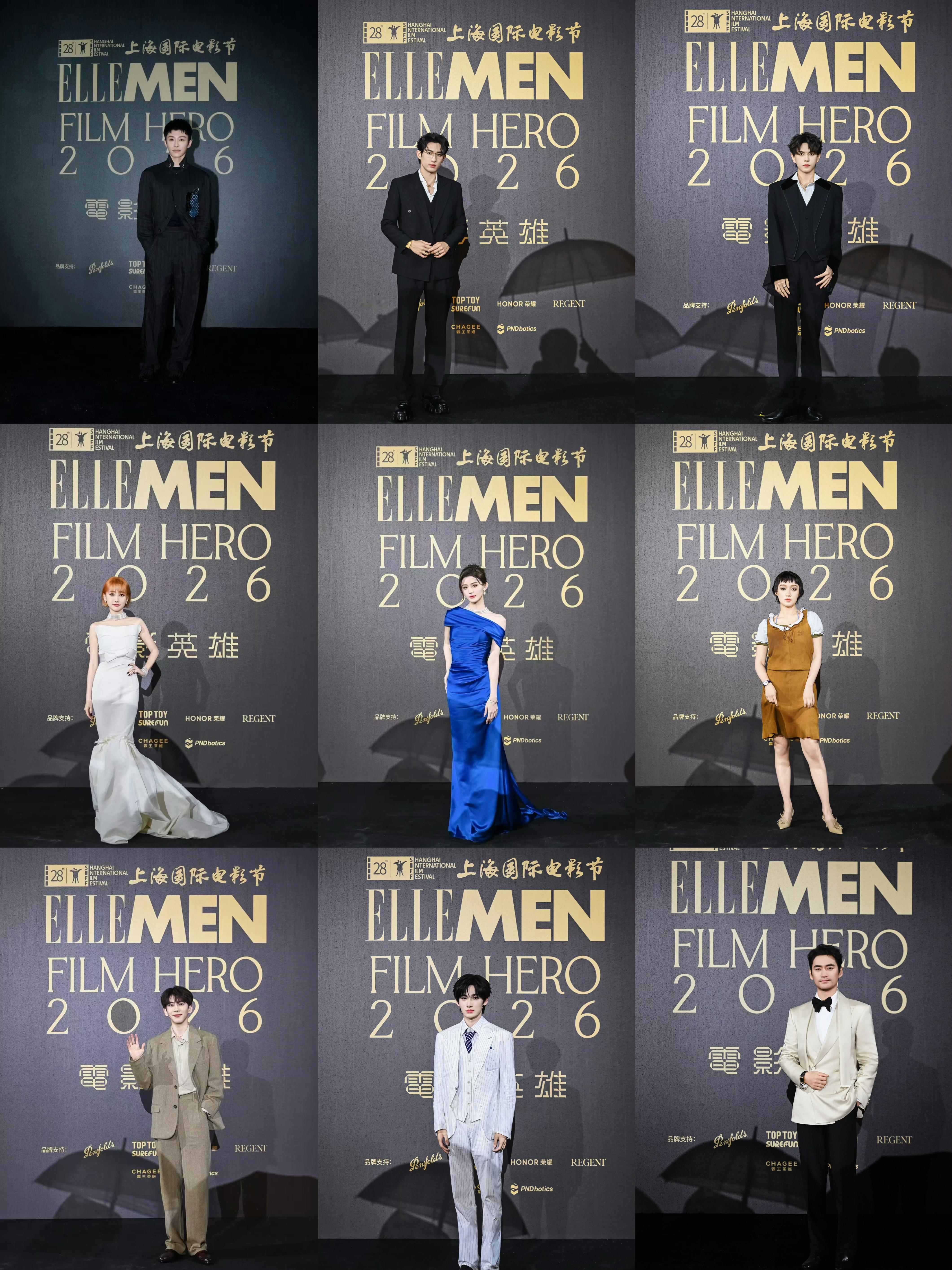 ellemen活动名单：代旭 孙政  吕思瞳  包洁仪 魏笑  黄米依 费启鸣 