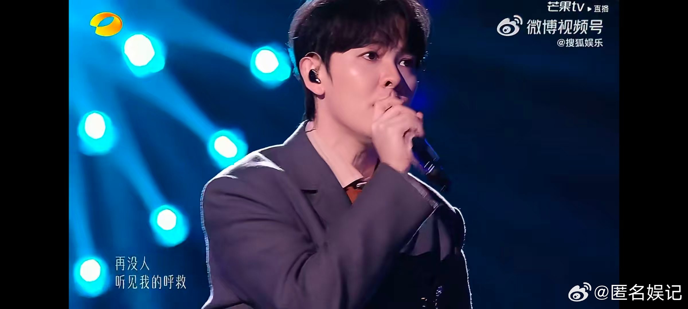 歌手直播尤长靖把我唱哭了稳稳驾驭抒情曲风?绝佳唱功实力出圈，动情演唱带来满满的听