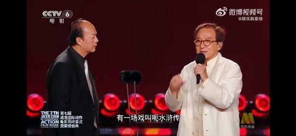 【On.cc】狄龍獲頒「終身成就榮譽」　成龍送抱贈興第七屆《成龍國際動作電影周》