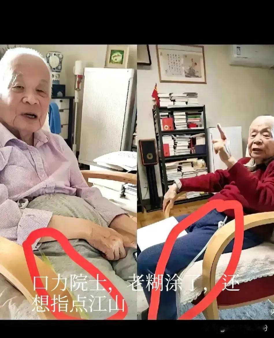 俗话说，小富靠勤奋，大富靠对手，甚至是敌人。所以，有了对手，有了敌人不可怕。对手