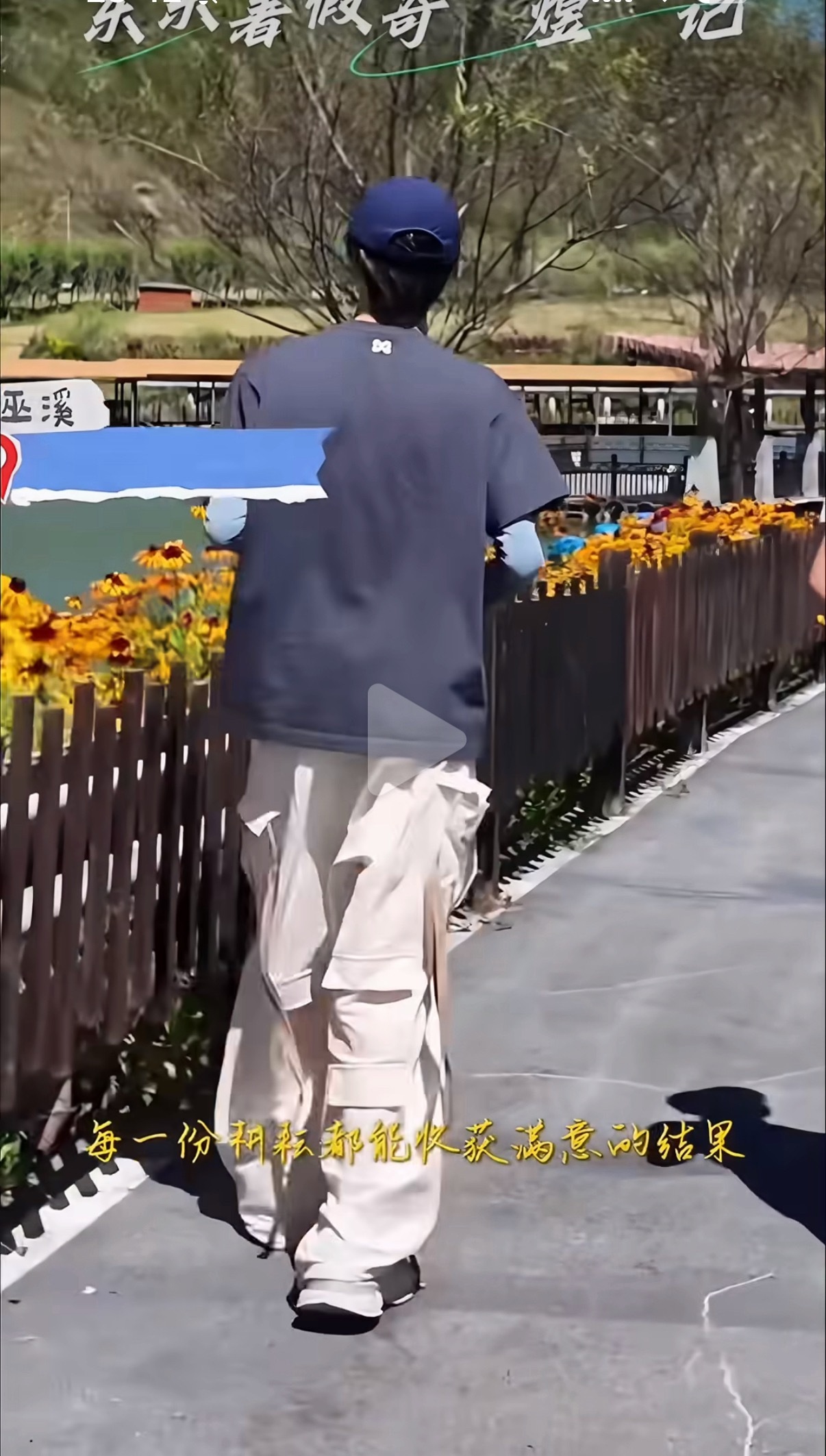 几天不见我儿子怎么变成了180双开门县偶男主啊 ​​​