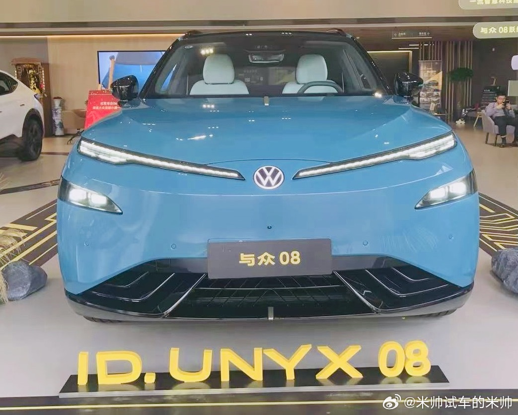 大众的设计彻底放飞自我了！与众08