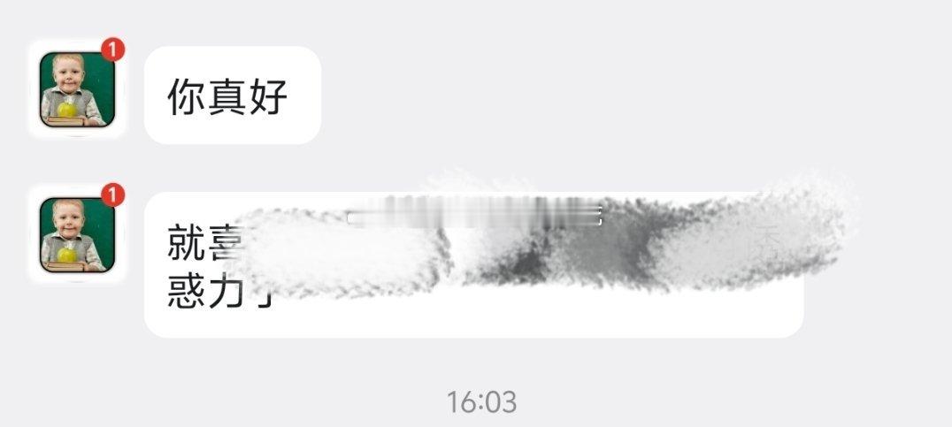 期待下班。累了累了累了累了