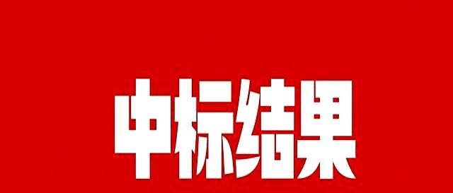 青岛董家口惊天巨变！6.5亿砸向琅琊台湾，7大泊位暗藏改写黄海经济版图野心！
