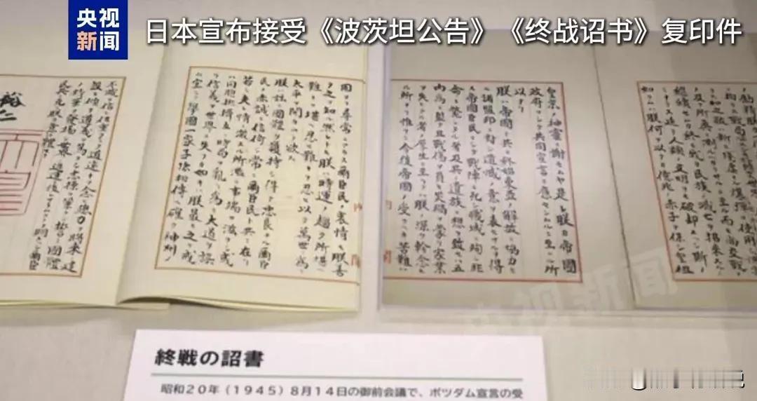 中国断供日本两用物项，高市早苗碰红线，军工命脉被掐？
今天看到新闻说，中国商务部