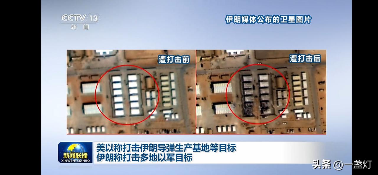 美以继续，从防空炮到打嘴炮