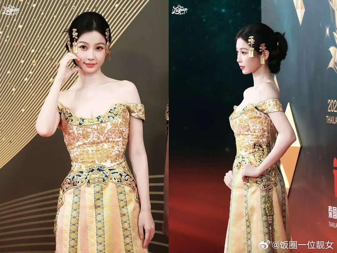 虞书欣的哪套妆造最符合她的气质？ 