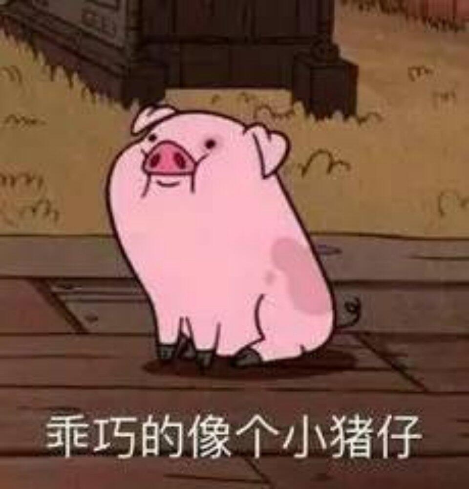 如何构建一段成熟而持久的亲密关系？许多关系之所以脆弱，是因为它们停留在“享乐伴侣
